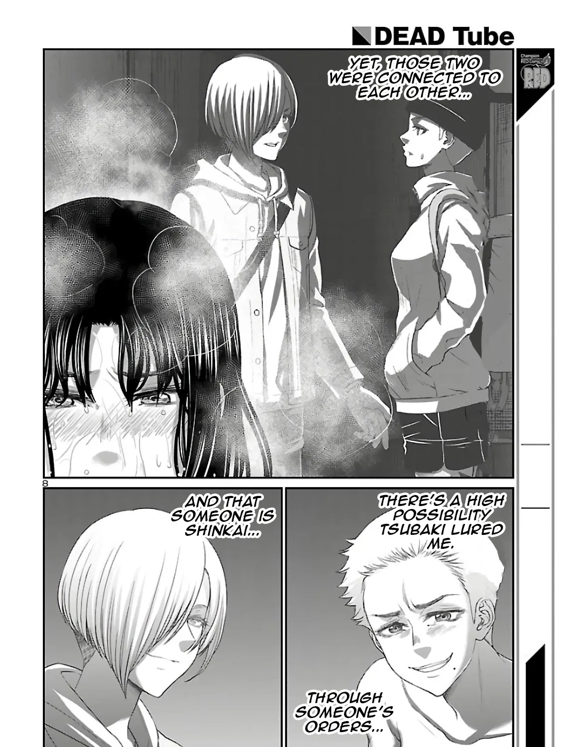 Dead Tube Zinmanga X Chapter 61 Page 15