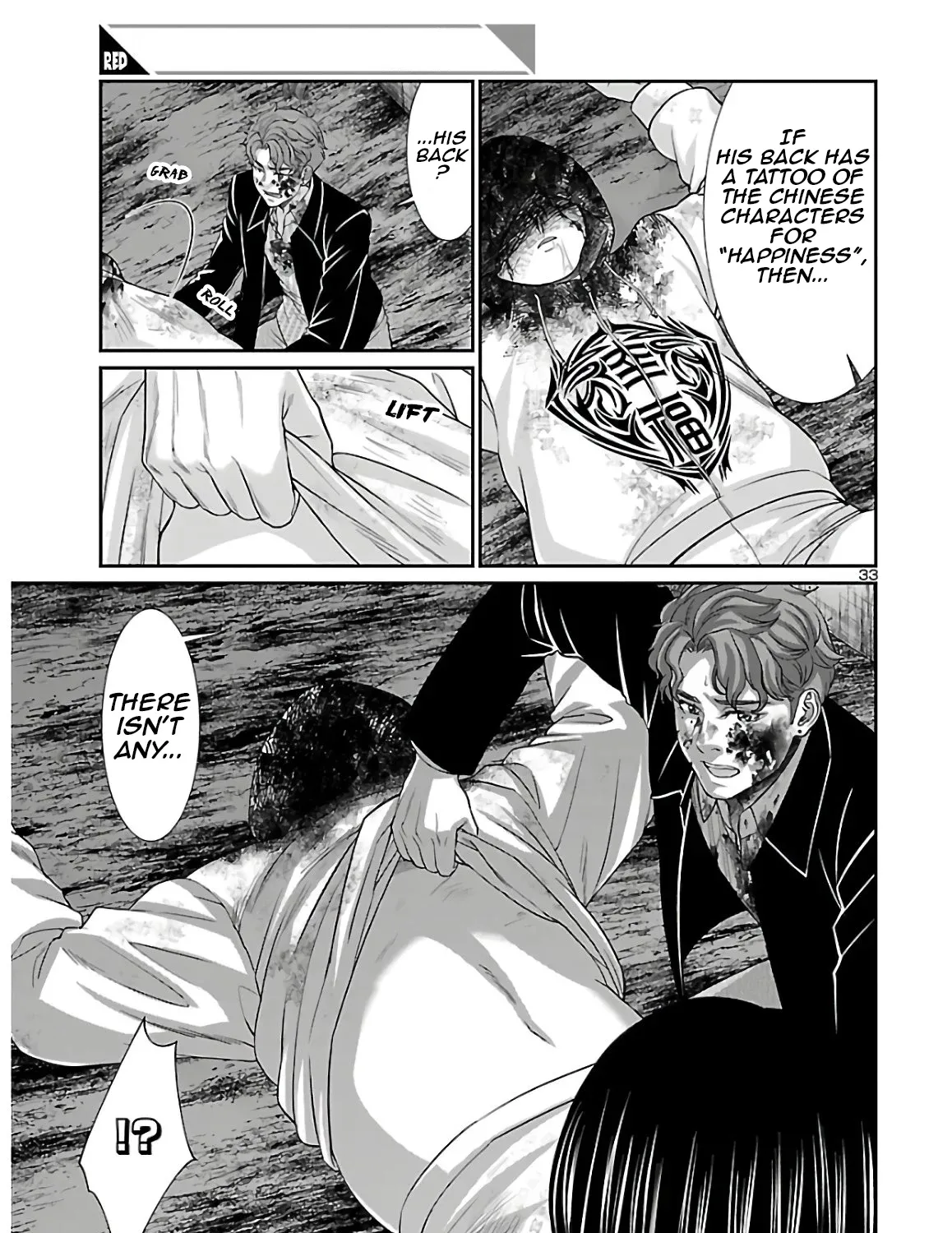 Dead Tube Zinmanga X Chapter 60 Page 65