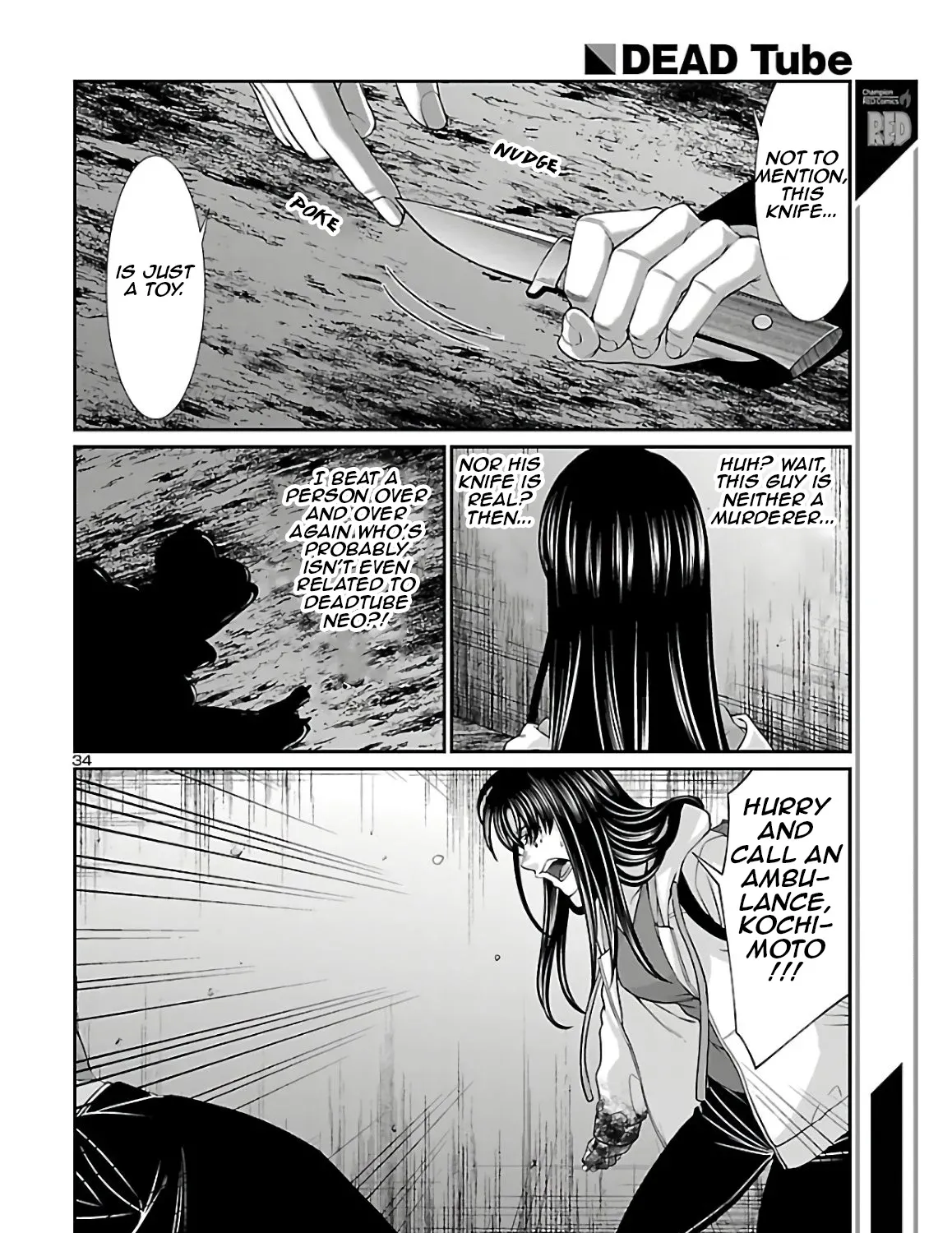 Dead Tube Zinmanga X Chapter 60 Page 67
