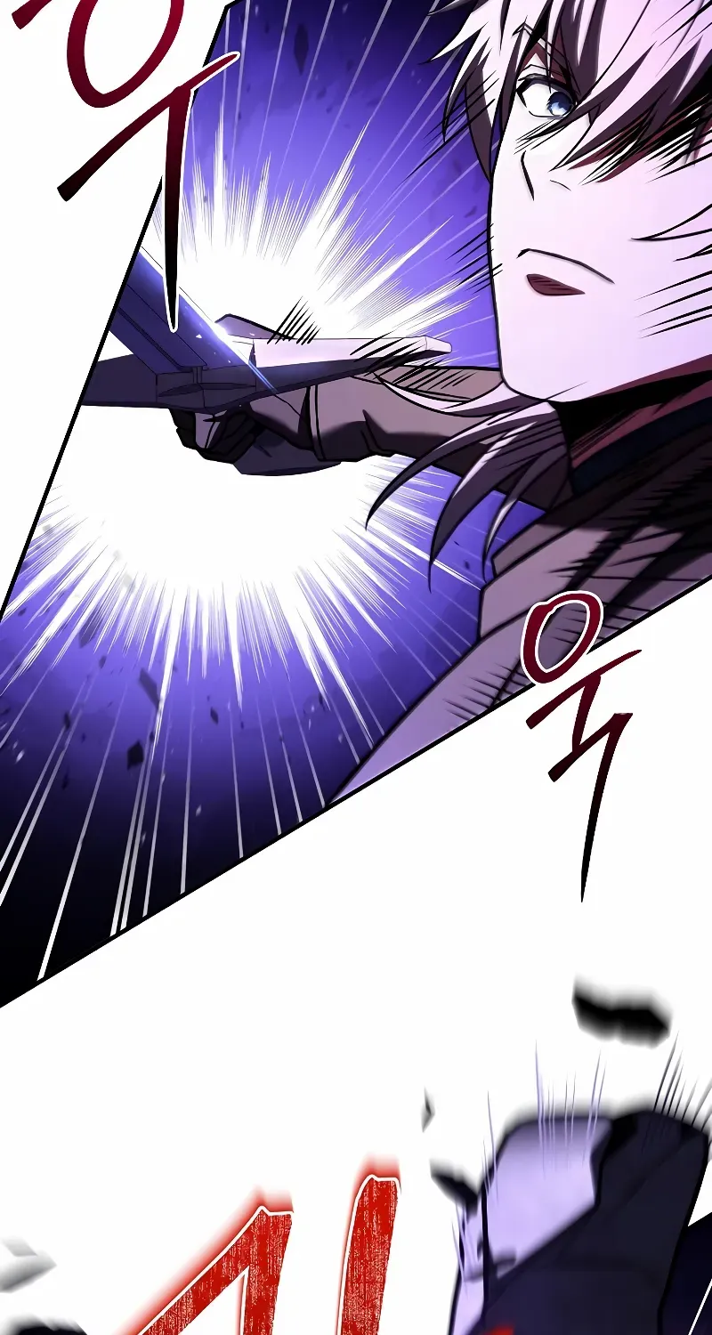 The King Of Dead Souls Zinmanga X Chapter 13 Page 30