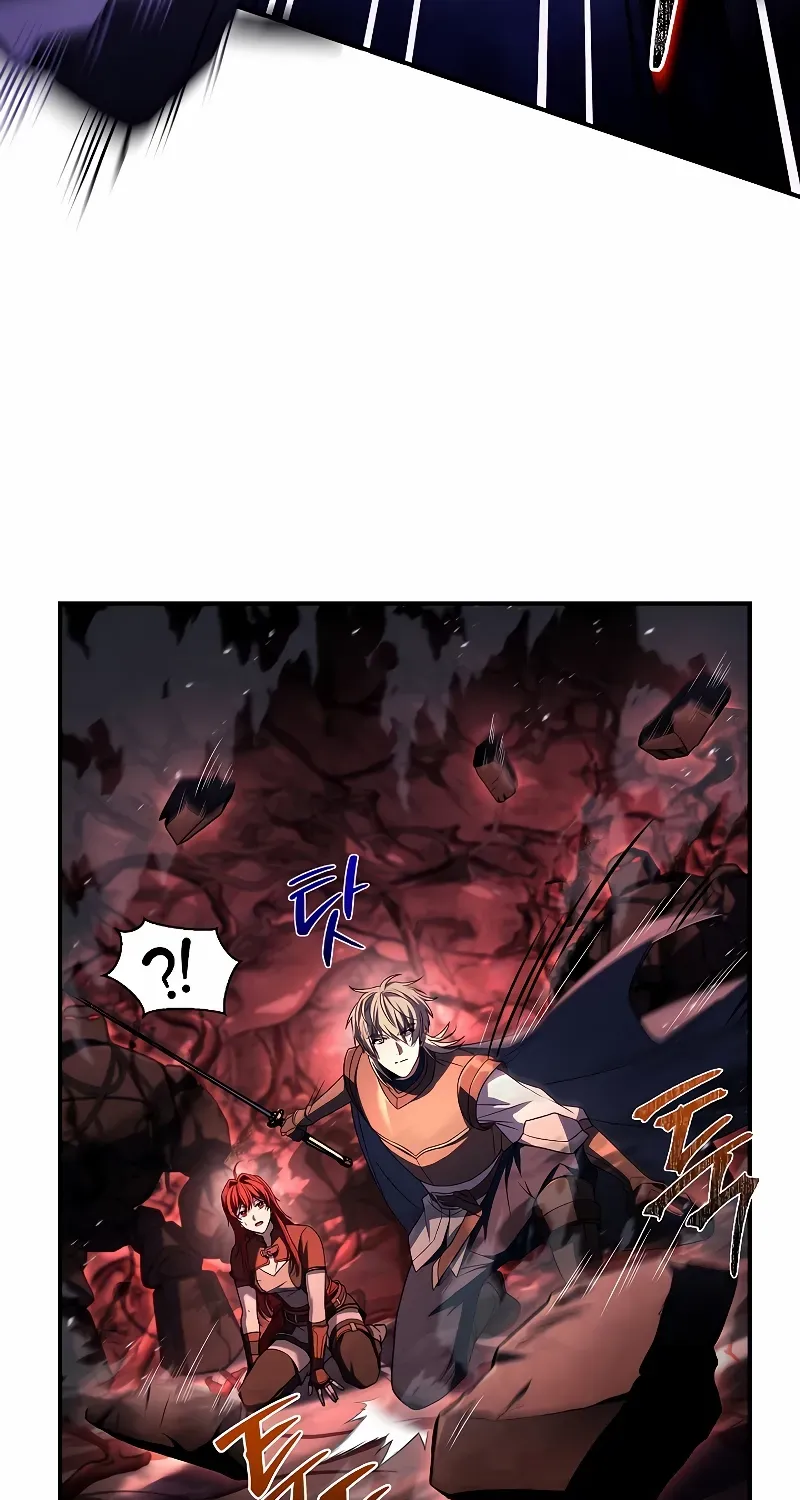 The King Of Dead Souls Zinmanga X Chapter 13 Page 32