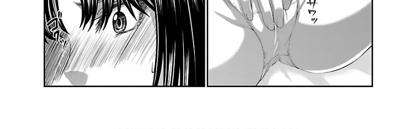 Dead Tube Zinmanga X Chapter 59 Page 67