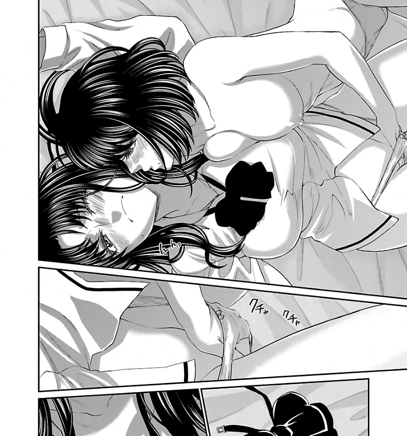 Dead Tube Zinmanga X Chapter 59 Page 80