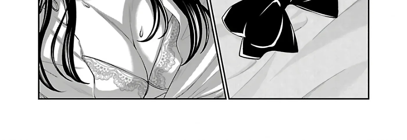 Dead Tube Zinmanga X Chapter 59 Page 81