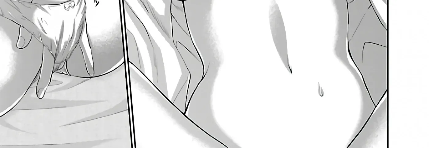 Dead Tube Zinmanga X Chapter 59 Page 83