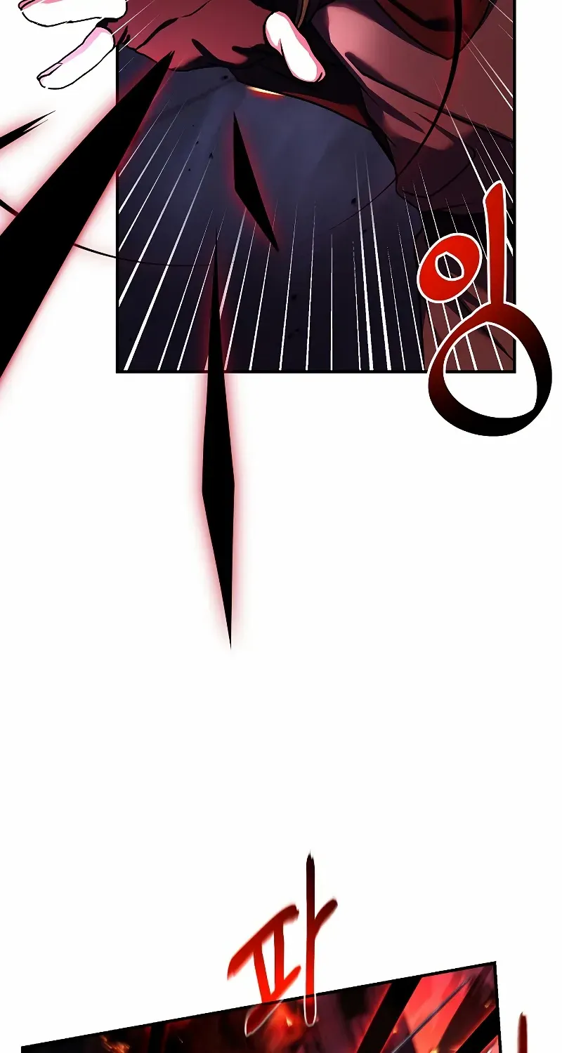 The King Of Dead Souls Zinmanga X Chapter 12 Page 48