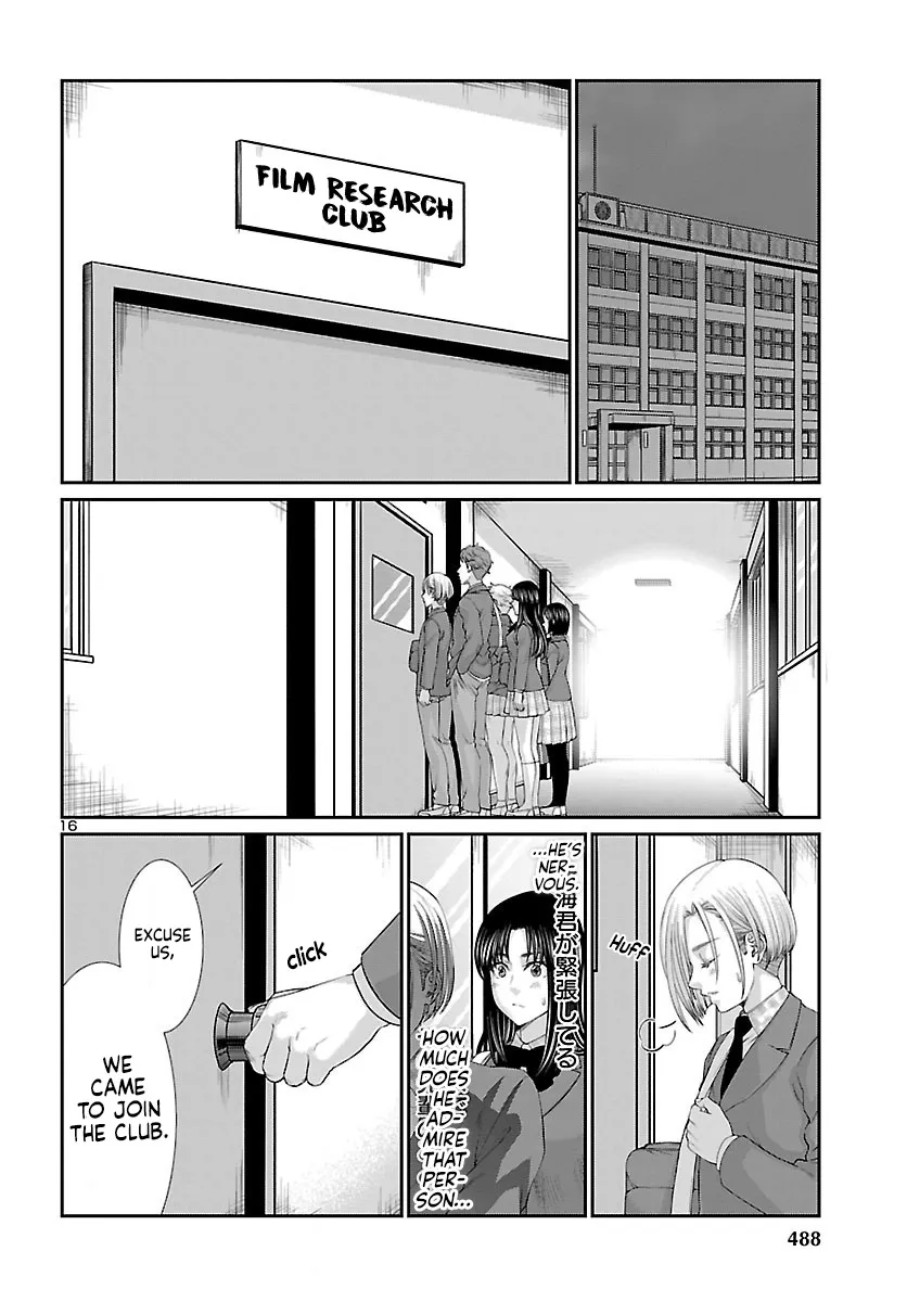 Dead Tube Zinmanga X Chapter 57 Page 17
