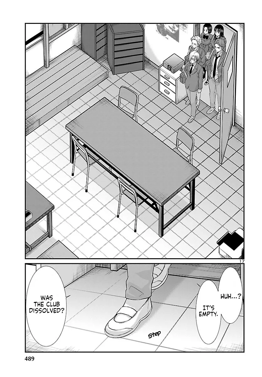 Dead Tube Zinmanga X Chapter 57 Page 18