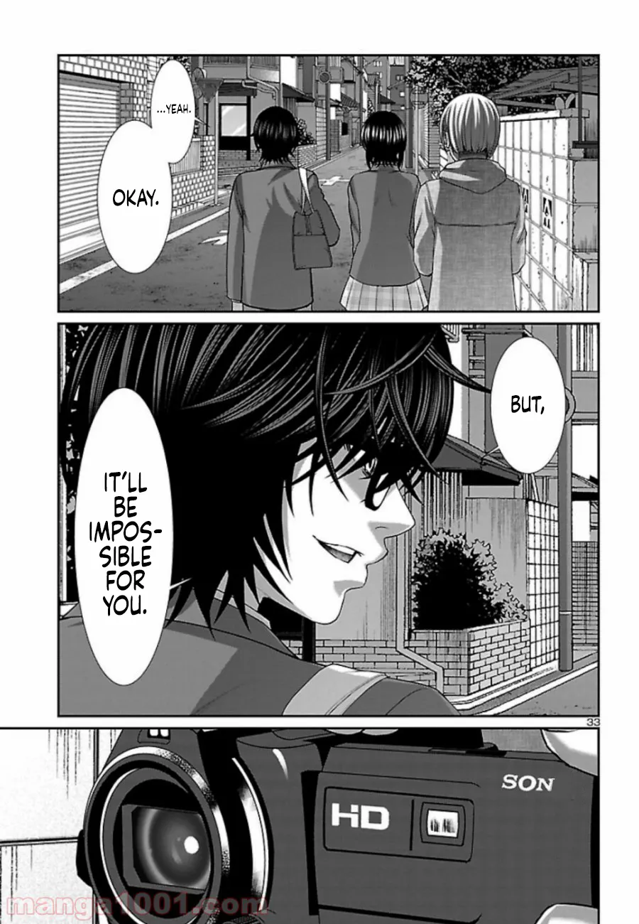 Dead Tube Zinmanga X Chapter 56 Page 33