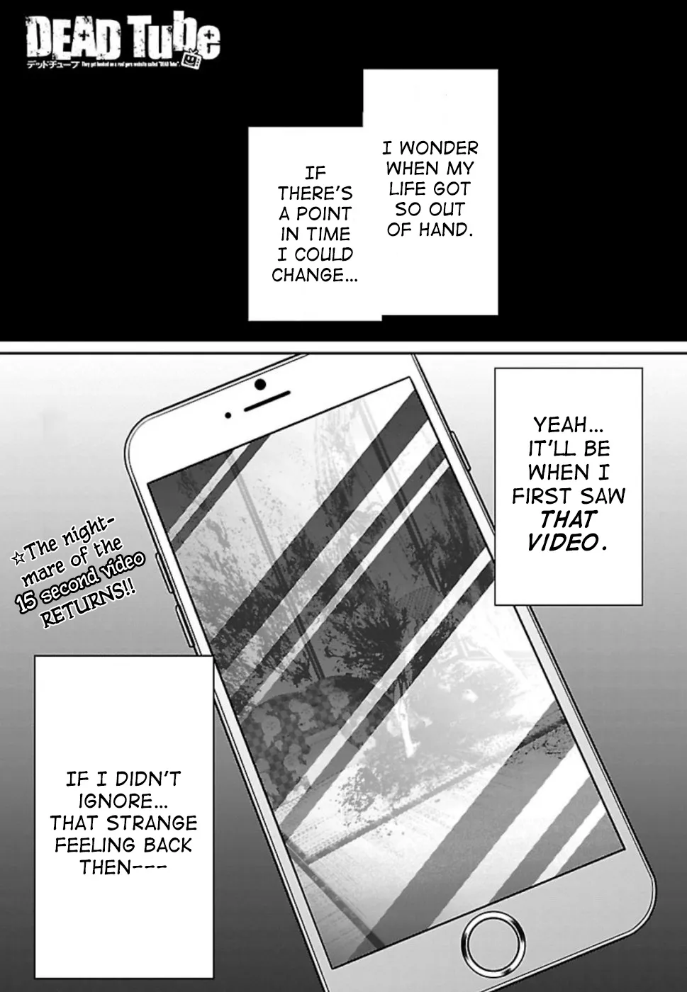 Dead Tube Zinmanga X Chapter 54 Page 2