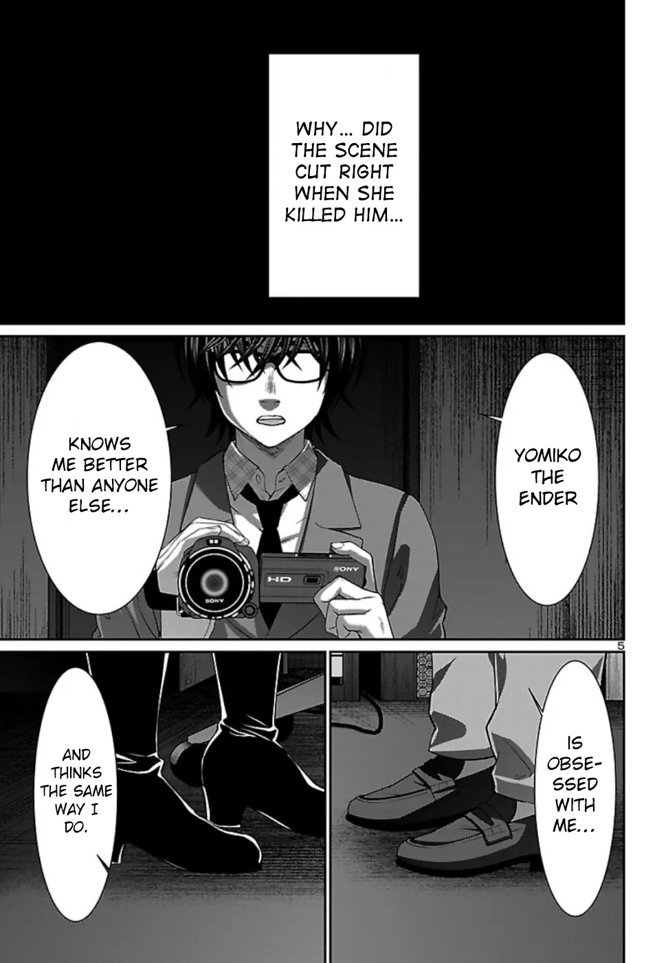 Dead Tube Zinmanga X Chapter 54 Page 6