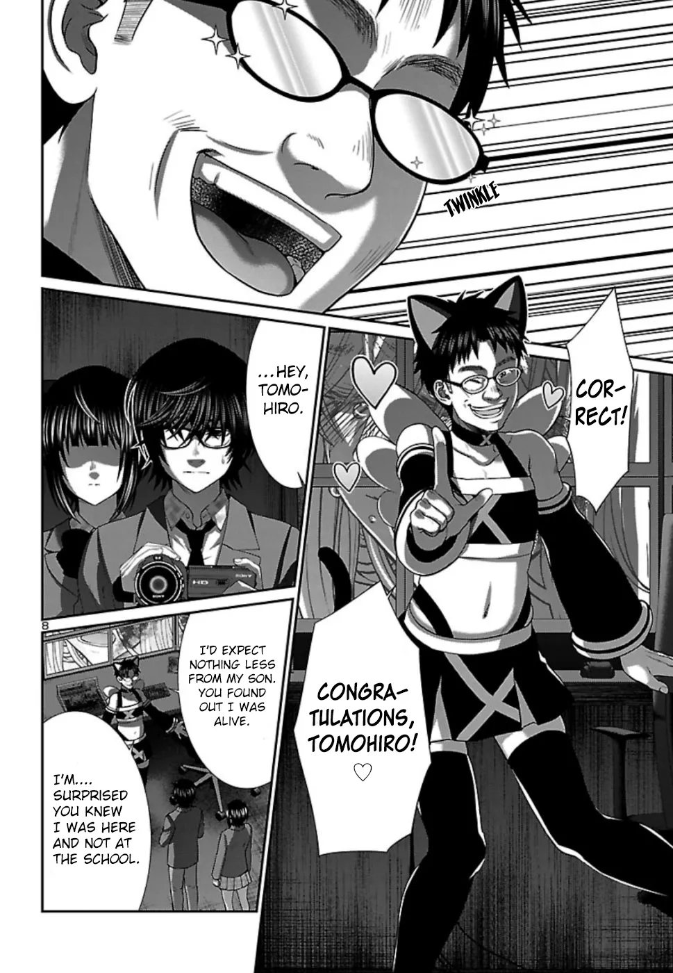 Dead Tube Zinmanga X Chapter 54 Page 9