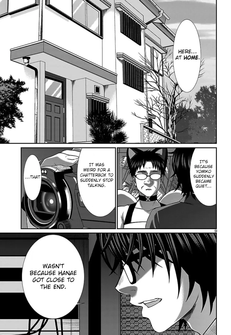 Dead Tube Zinmanga X Chapter 54 Page 10