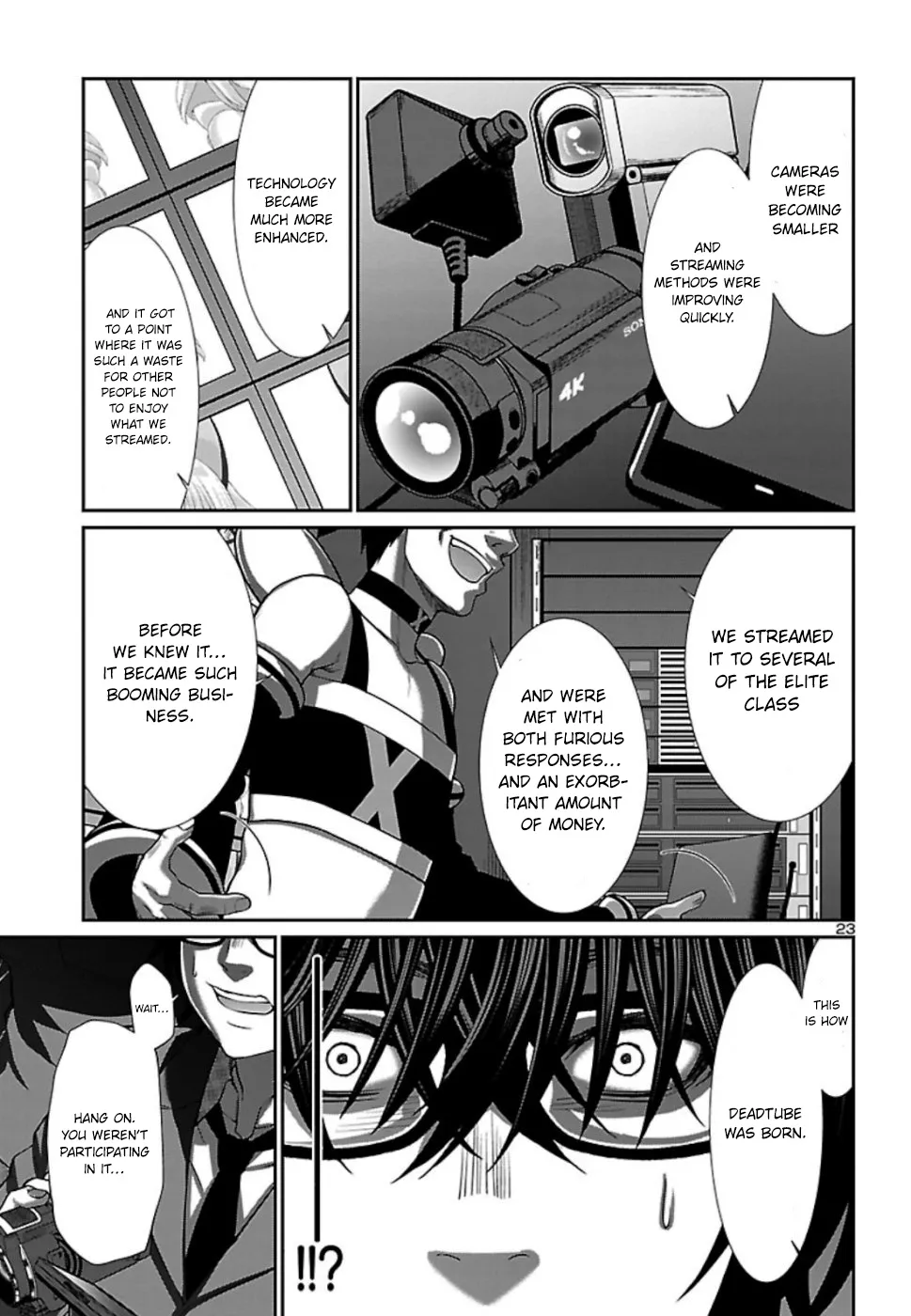 Dead Tube Zinmanga X Chapter 54 Page 24