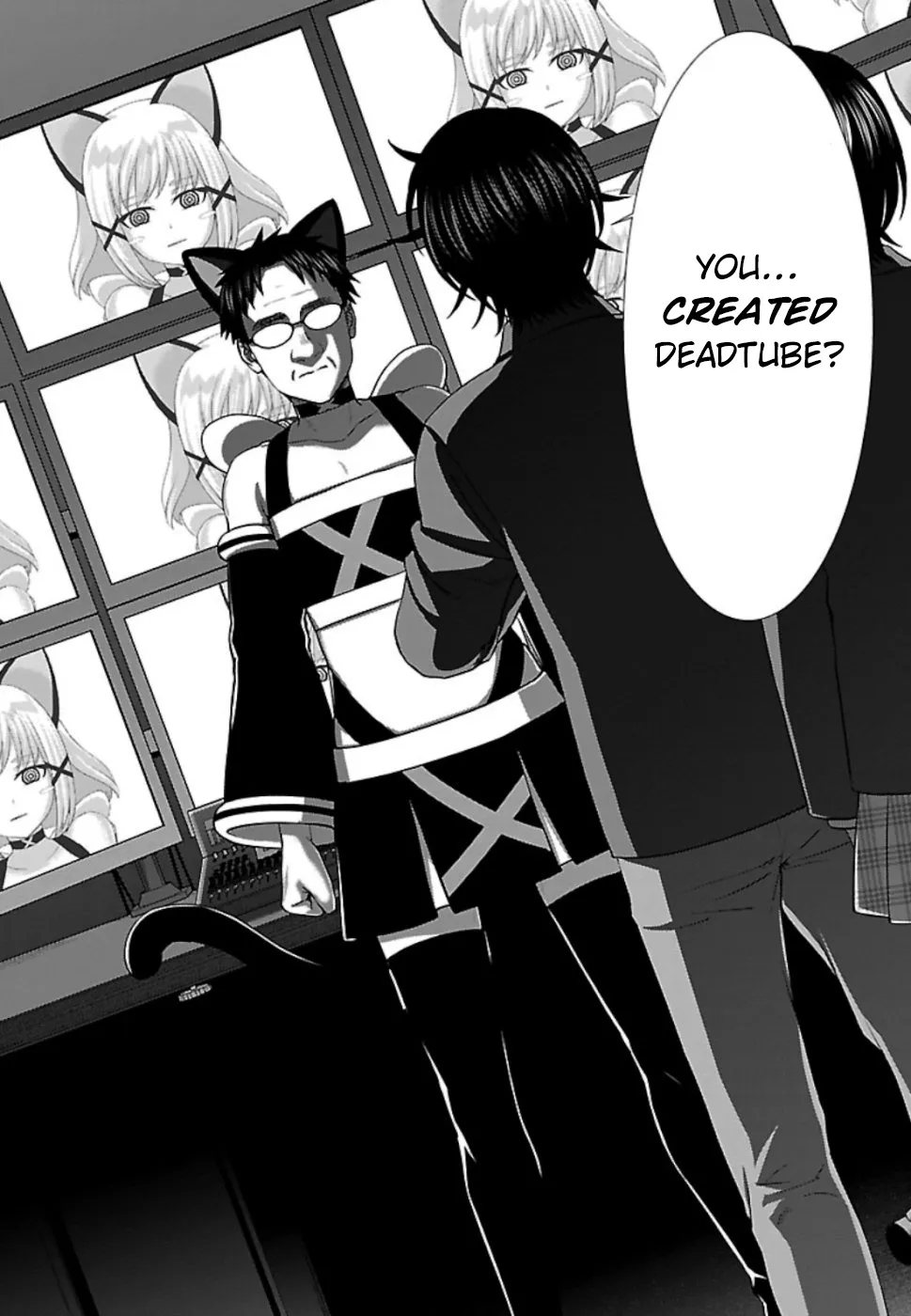 Dead Tube Zinmanga X Chapter 54 Page 25