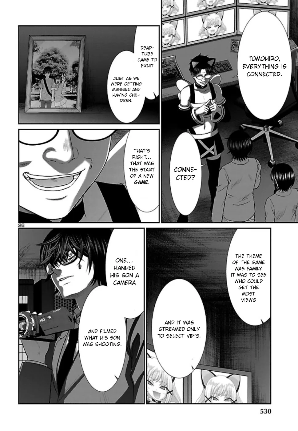 Dead Tube Zinmanga X Chapter 54 Page 27