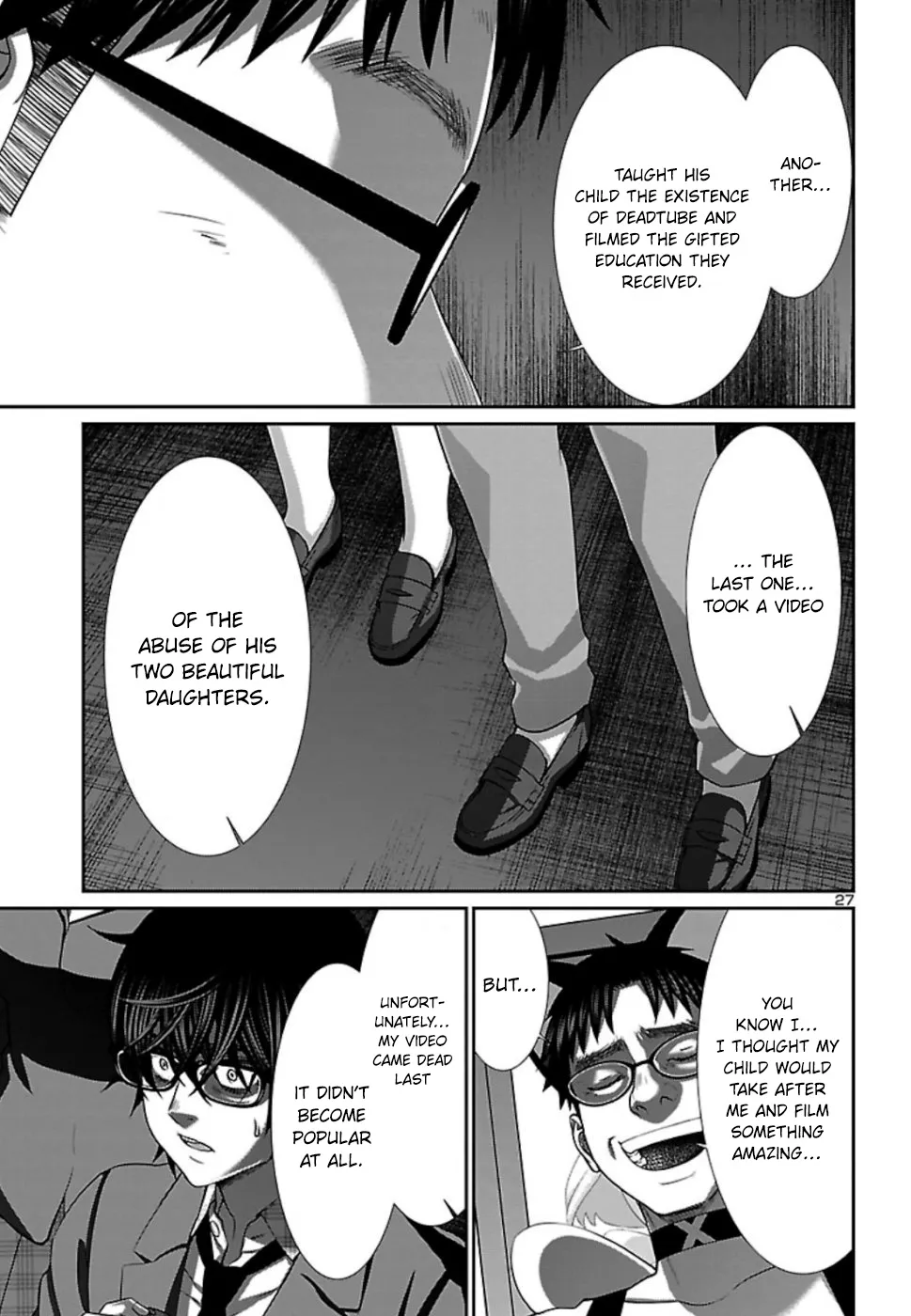 Dead Tube Zinmanga X Chapter 54 Page 28