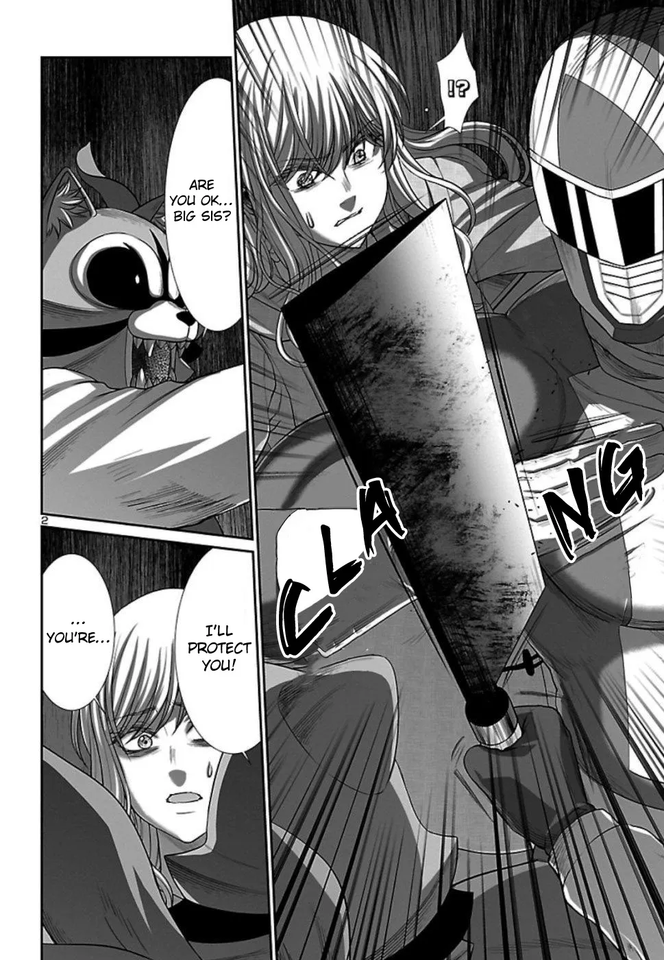 Dead Tube Zinmanga X Chapter 53 Page 3