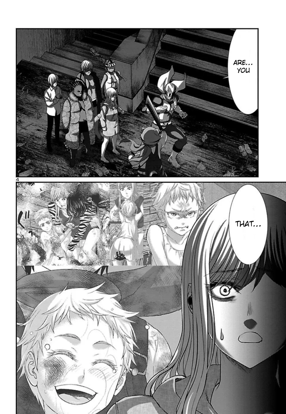 Dead Tube Zinmanga X Chapter 53 Page 5