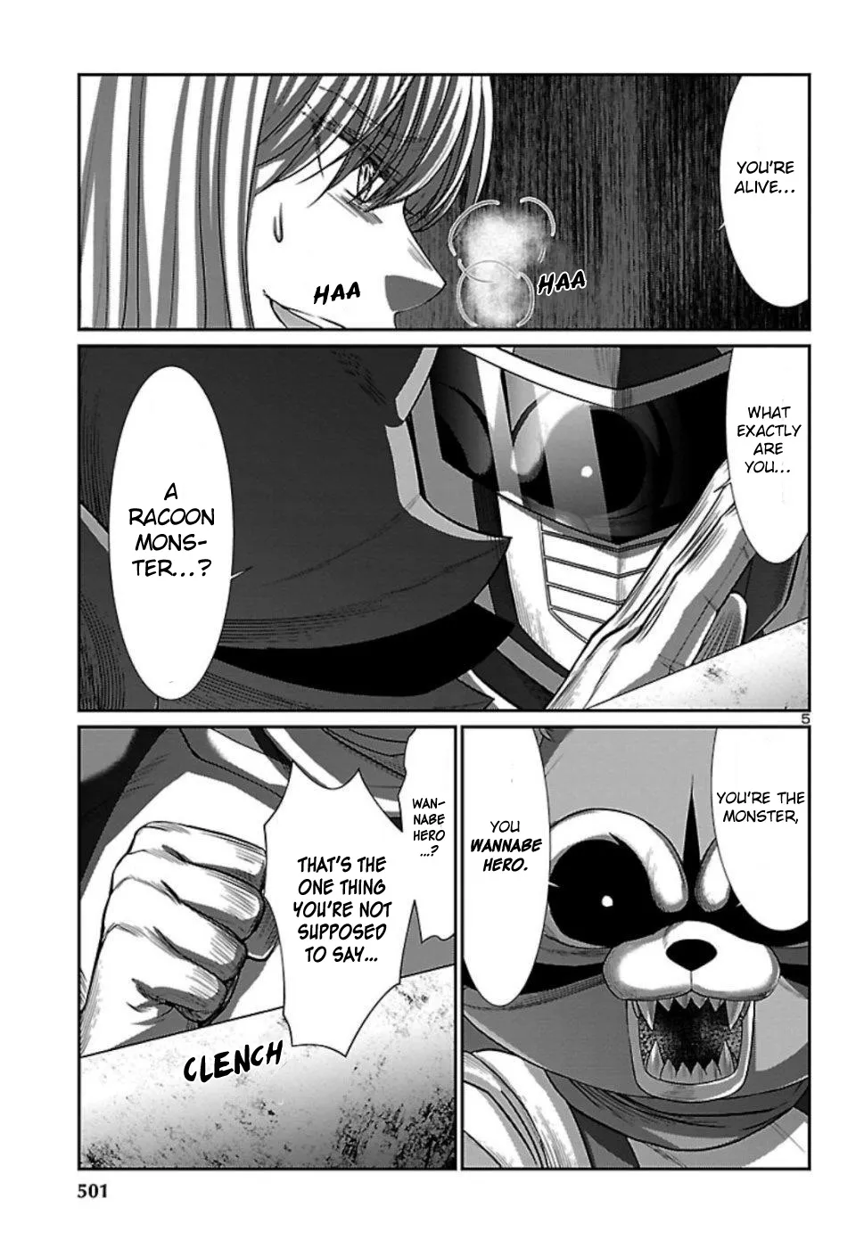 Dead Tube Zinmanga X Chapter 53 Page 6