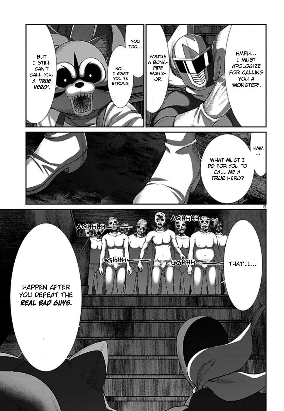Dead Tube Zinmanga X Chapter 53 Page 10