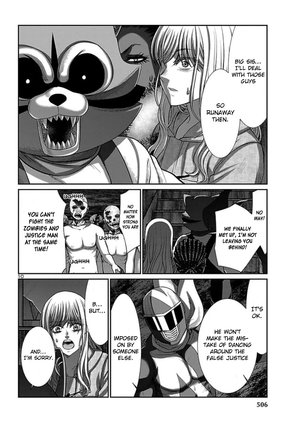 Dead Tube Zinmanga X Chapter 53 Page 11