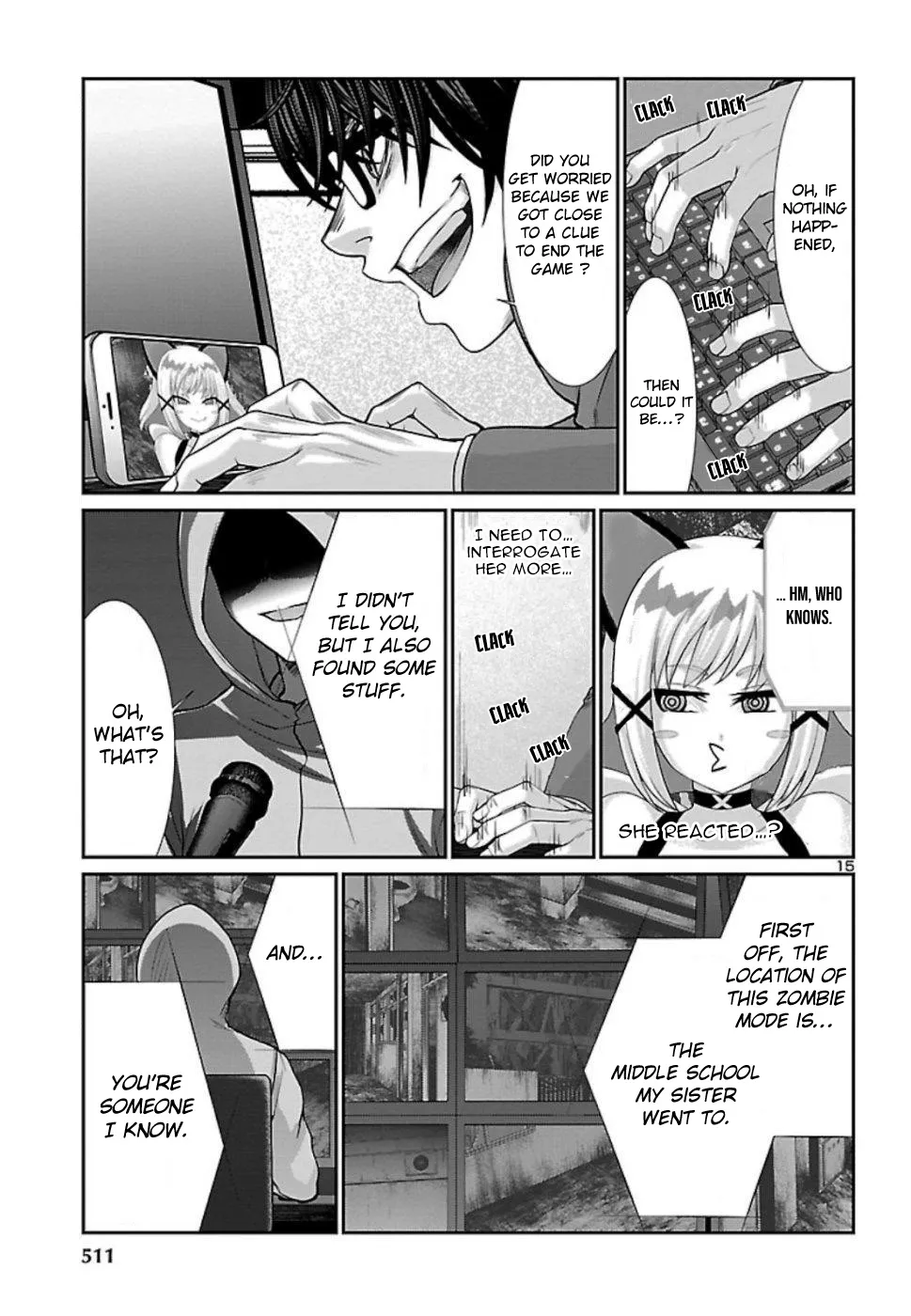 Dead Tube Zinmanga X Chapter 53 Page 16