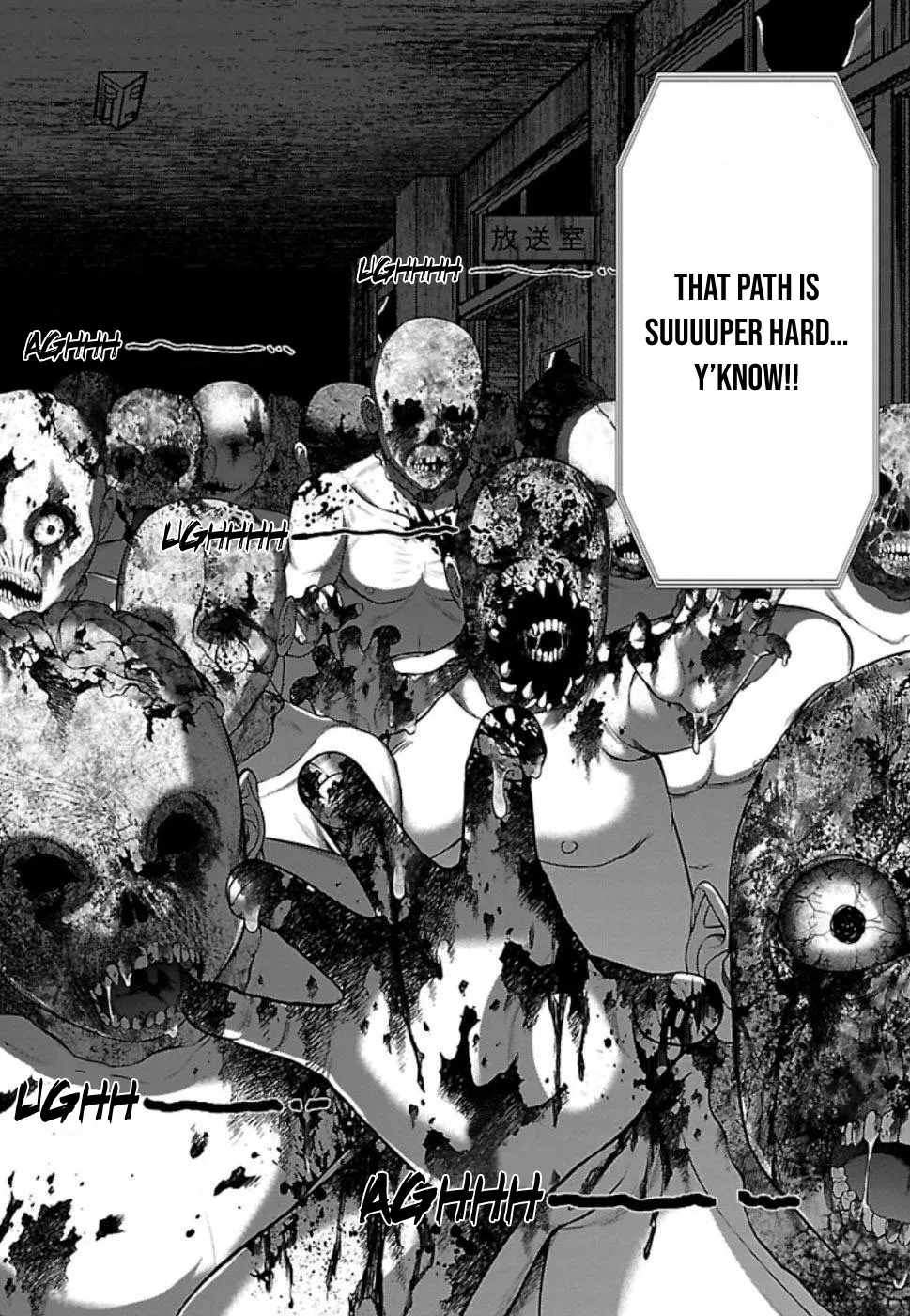 Dead Tube Zinmanga X Chapter 53 Page 23