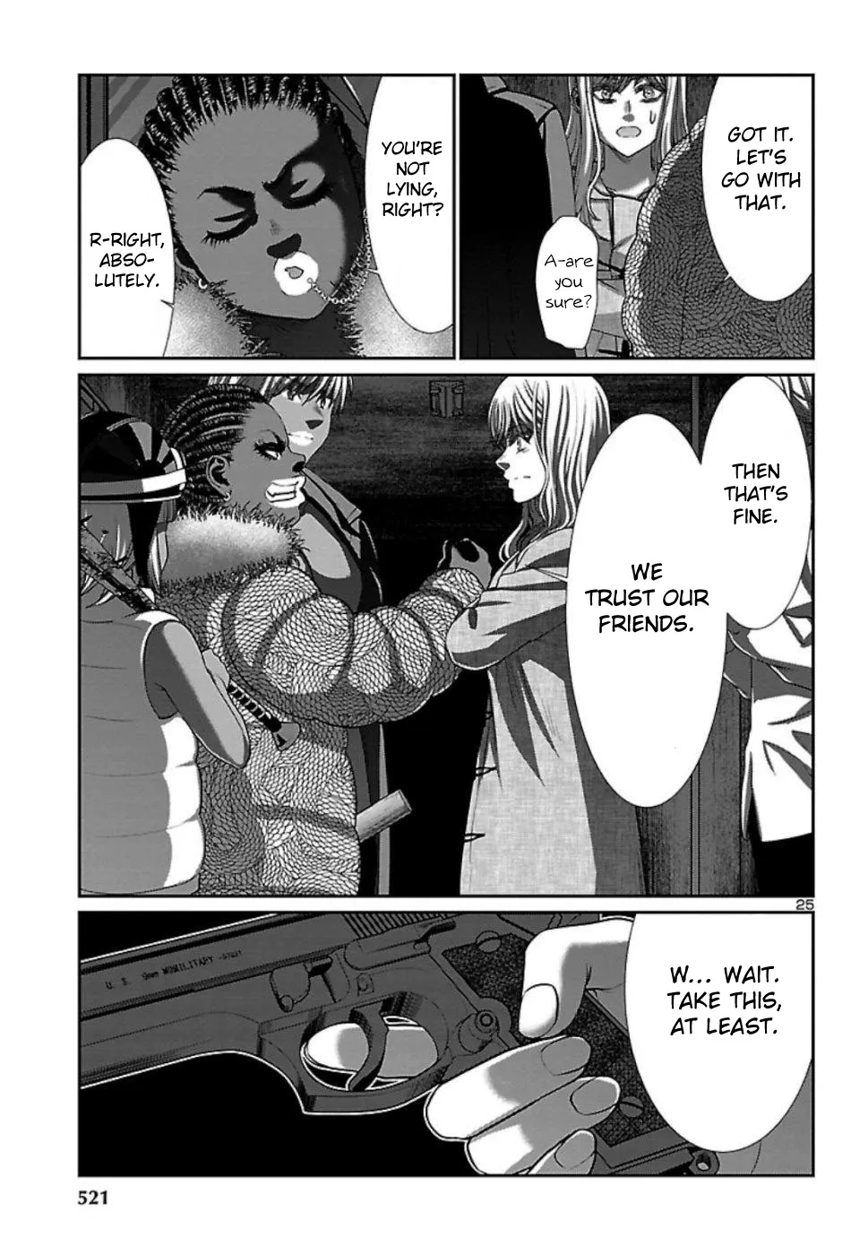 Dead Tube Zinmanga X Chapter 53 Page 26