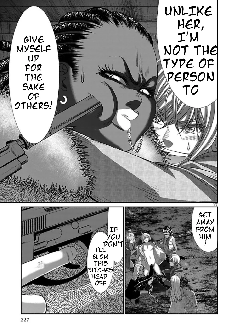 Dead Tube Zinmanga X Chapter 52 Page 17