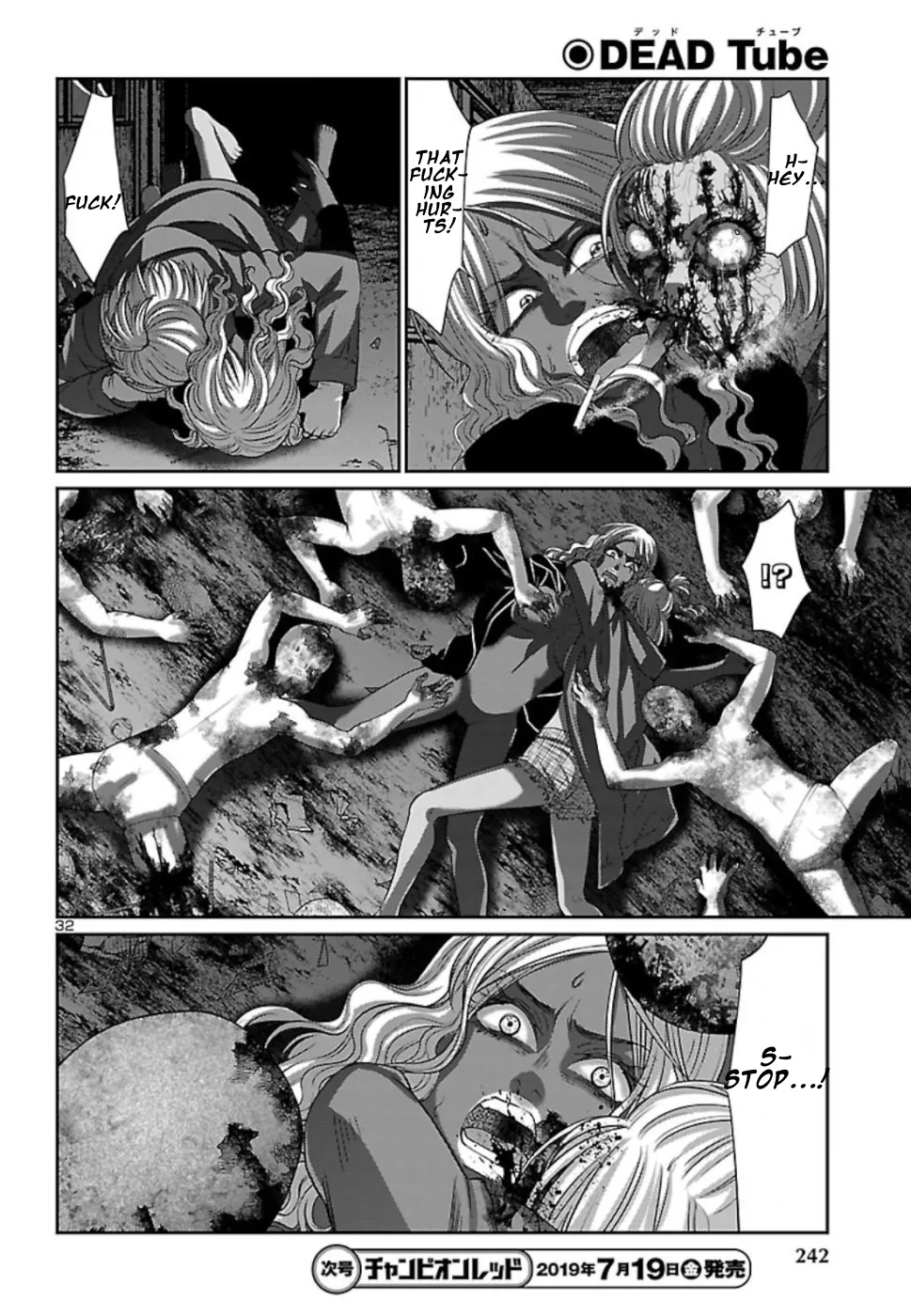 Dead Tube Zinmanga X Chapter 52 Page 32