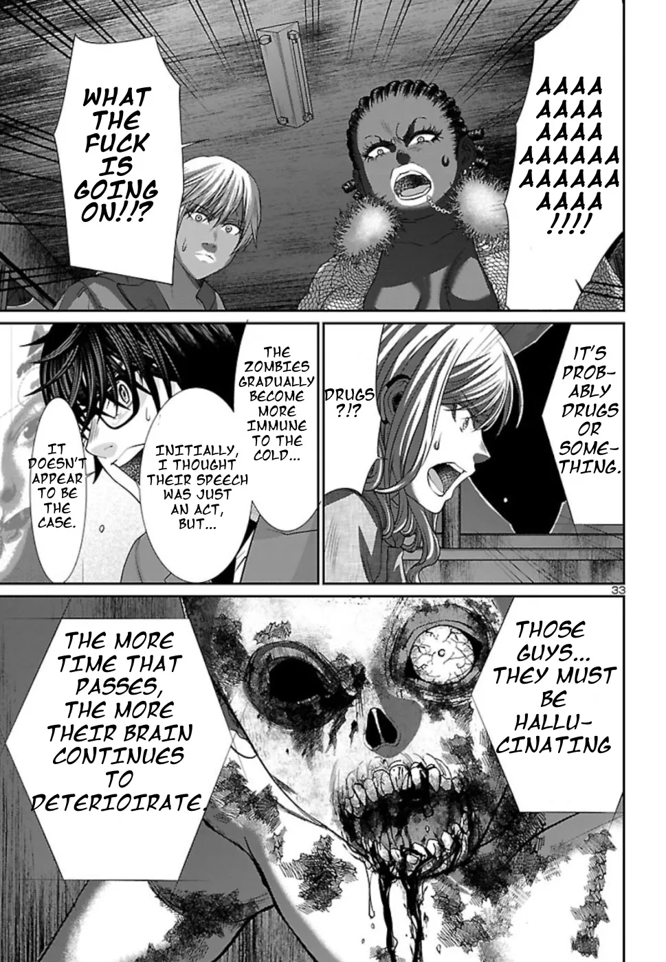 Dead Tube Zinmanga X Chapter 52 Page 33