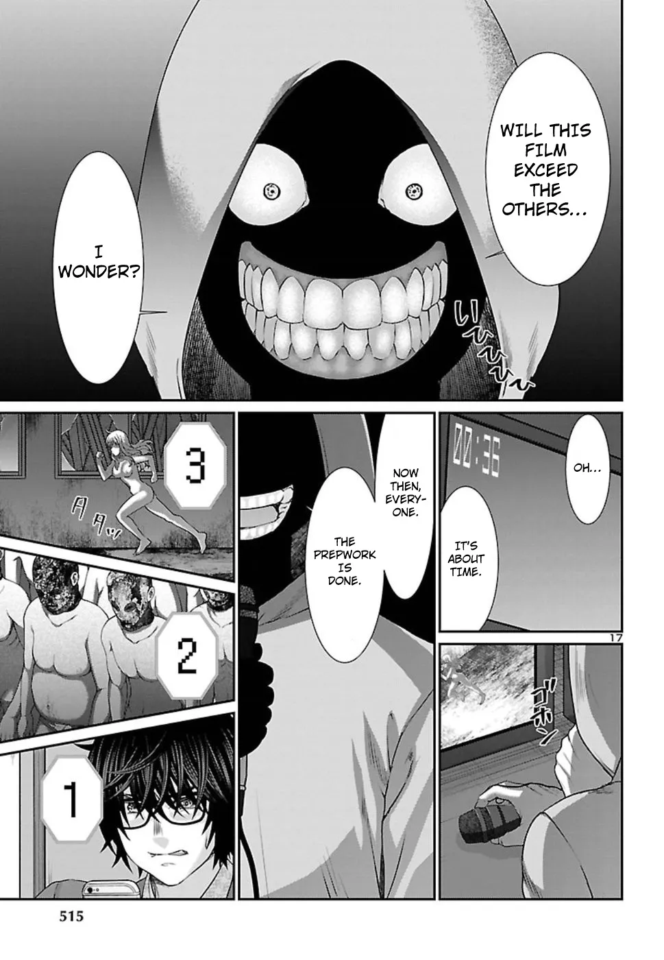 Dead Tube Zinmanga X Chapter 50 Page 18