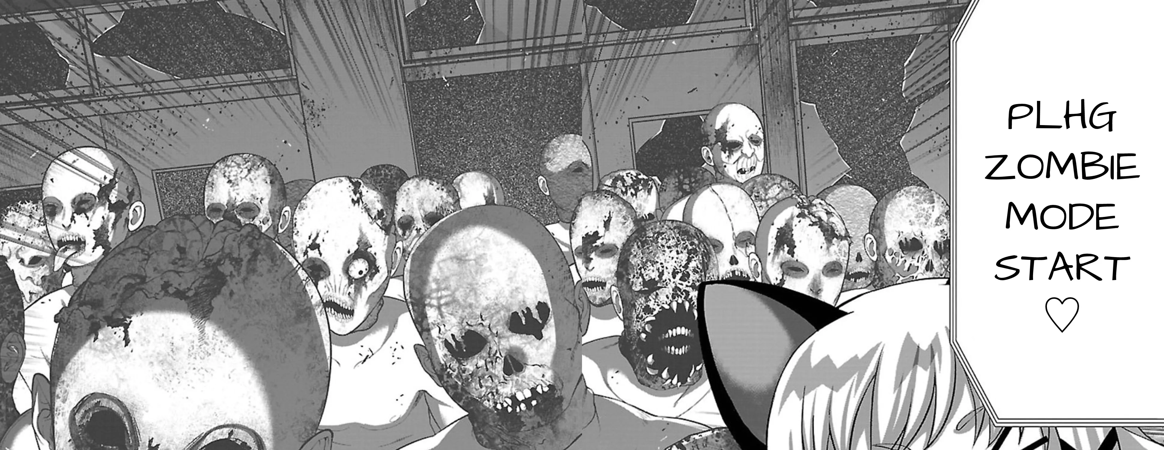 Dead Tube Zinmanga X Chapter 50 Page 19