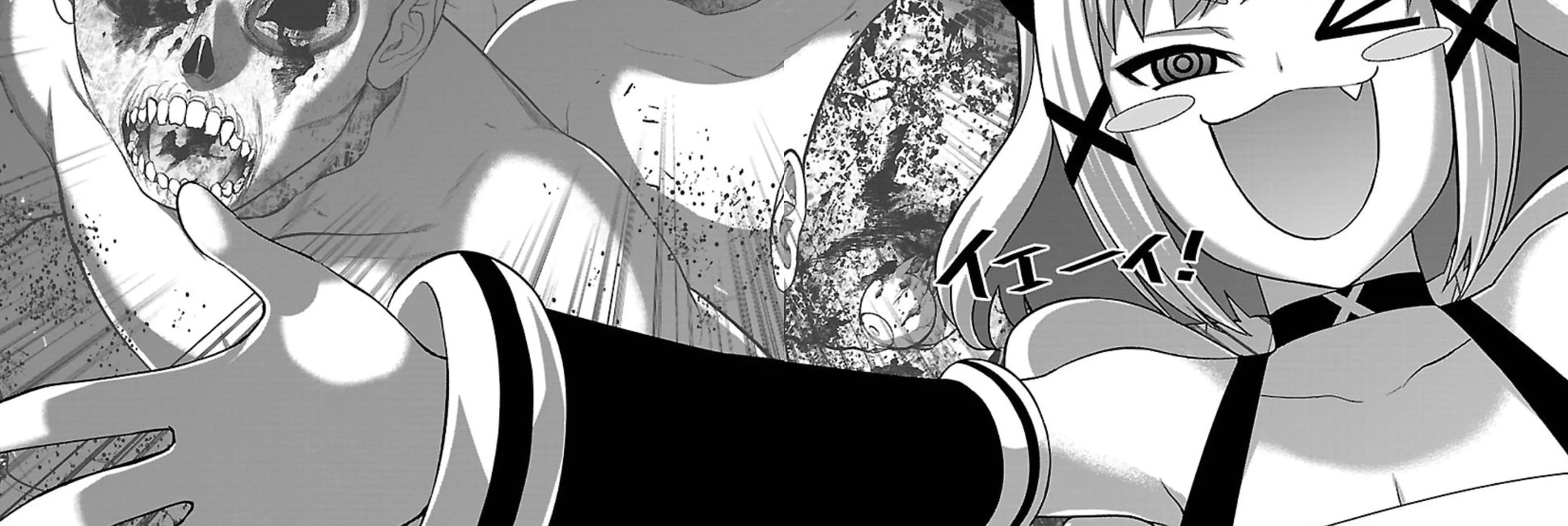 Dead Tube Zinmanga X Chapter 50 Page 20