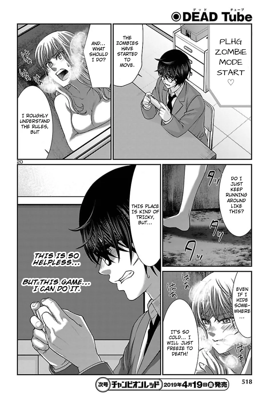Dead Tube Zinmanga X Chapter 50 Page 21