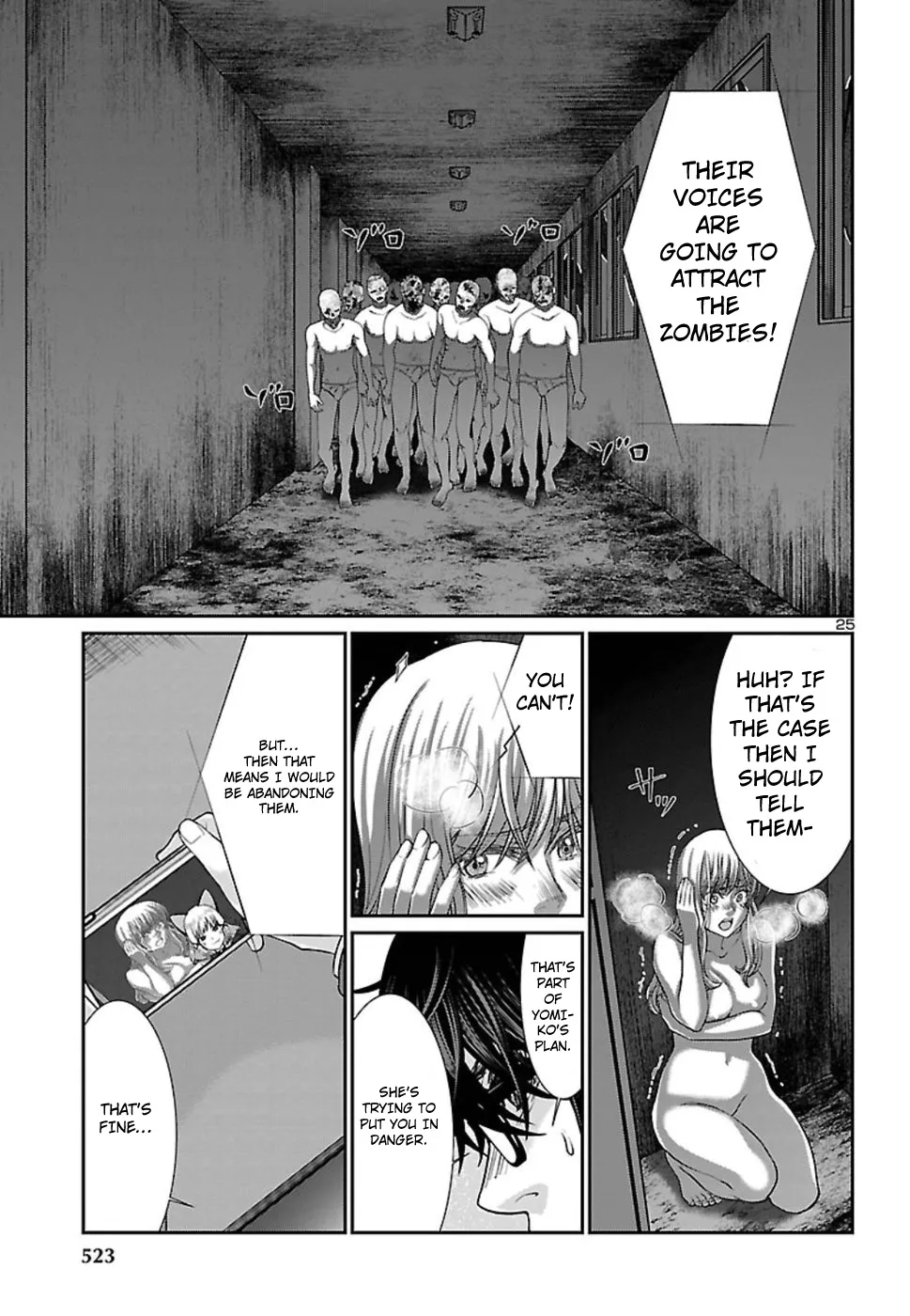 Dead Tube Zinmanga X Chapter 50 Page 26