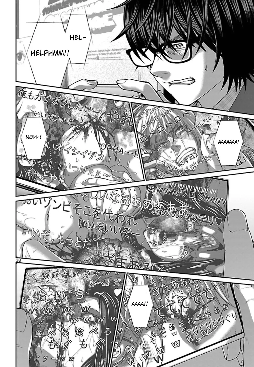 Dead Tube Zinmanga X Chapter 50 Page 38
