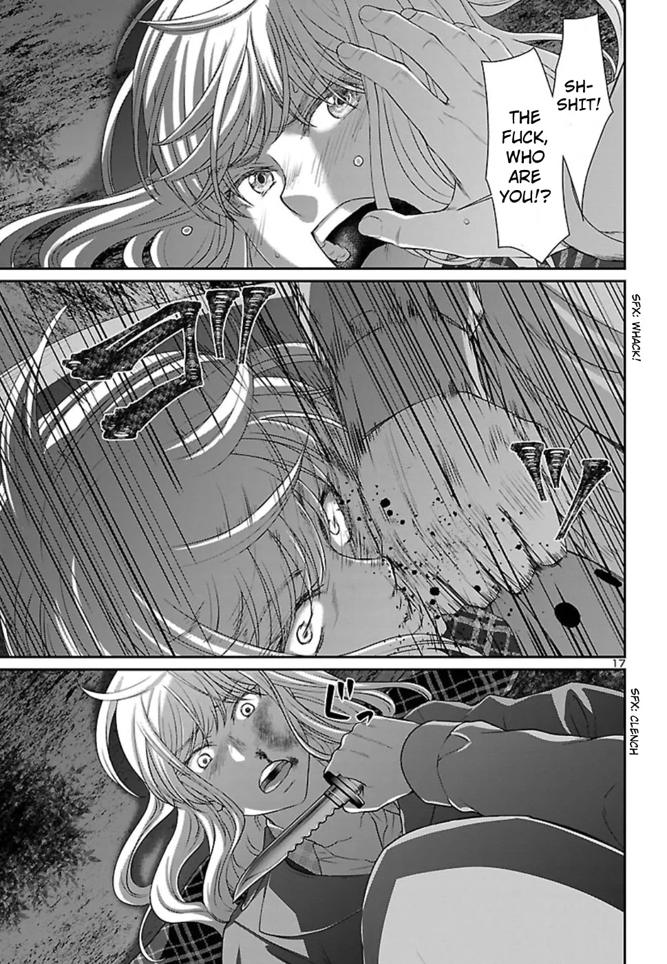 Dead Tube Zinmanga X Chapter 49 Page 18