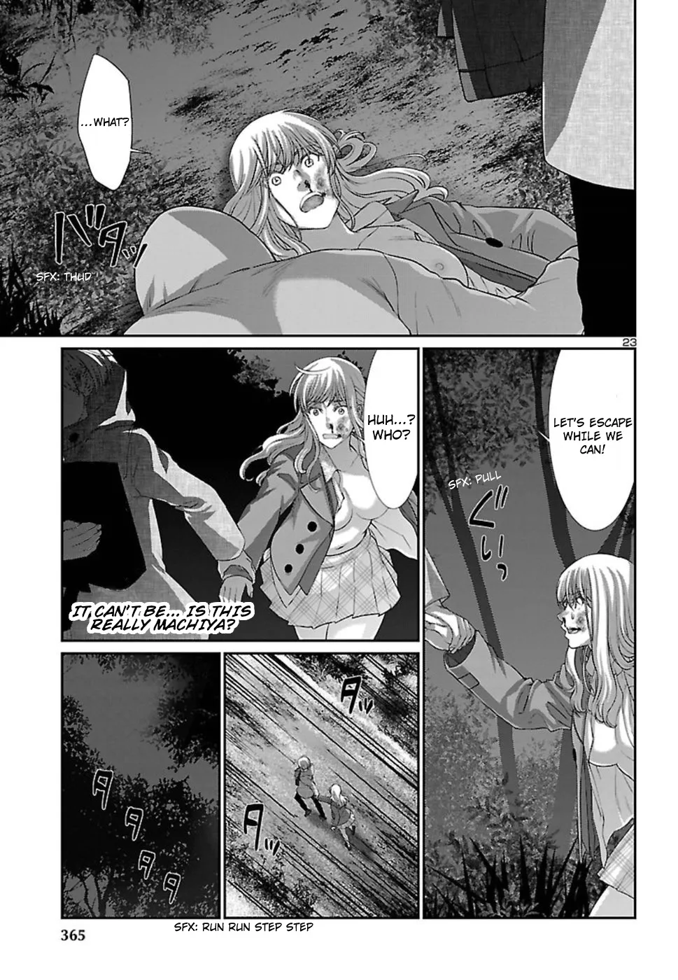 Dead Tube Zinmanga X Chapter 49 Page 24