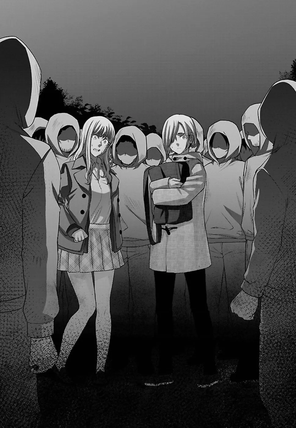 Dead Tube Zinmanga X Chapter 49 Page 31