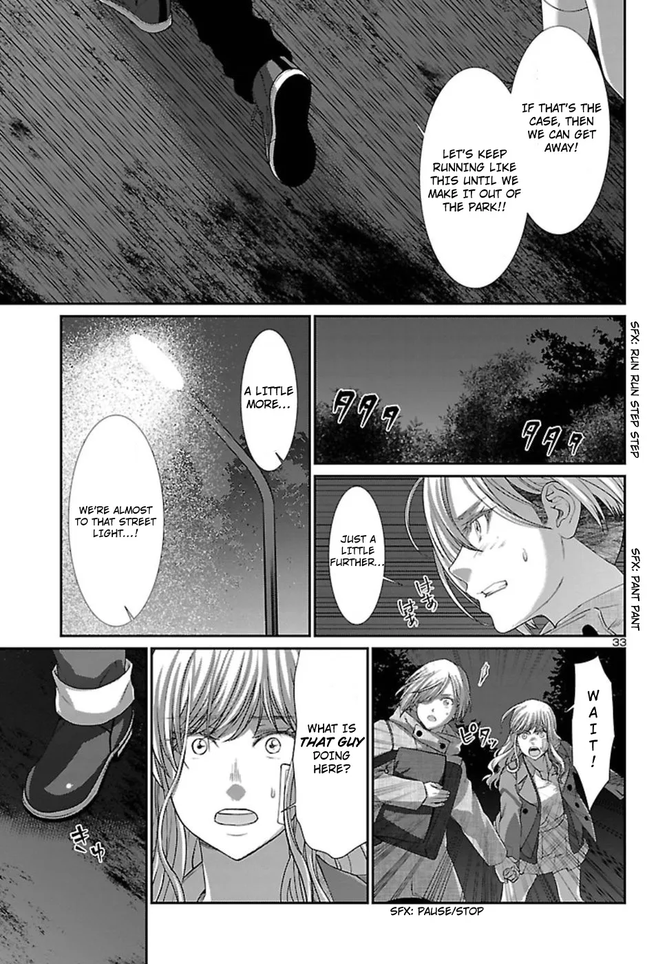 Dead Tube Zinmanga X Chapter 49 Page 34