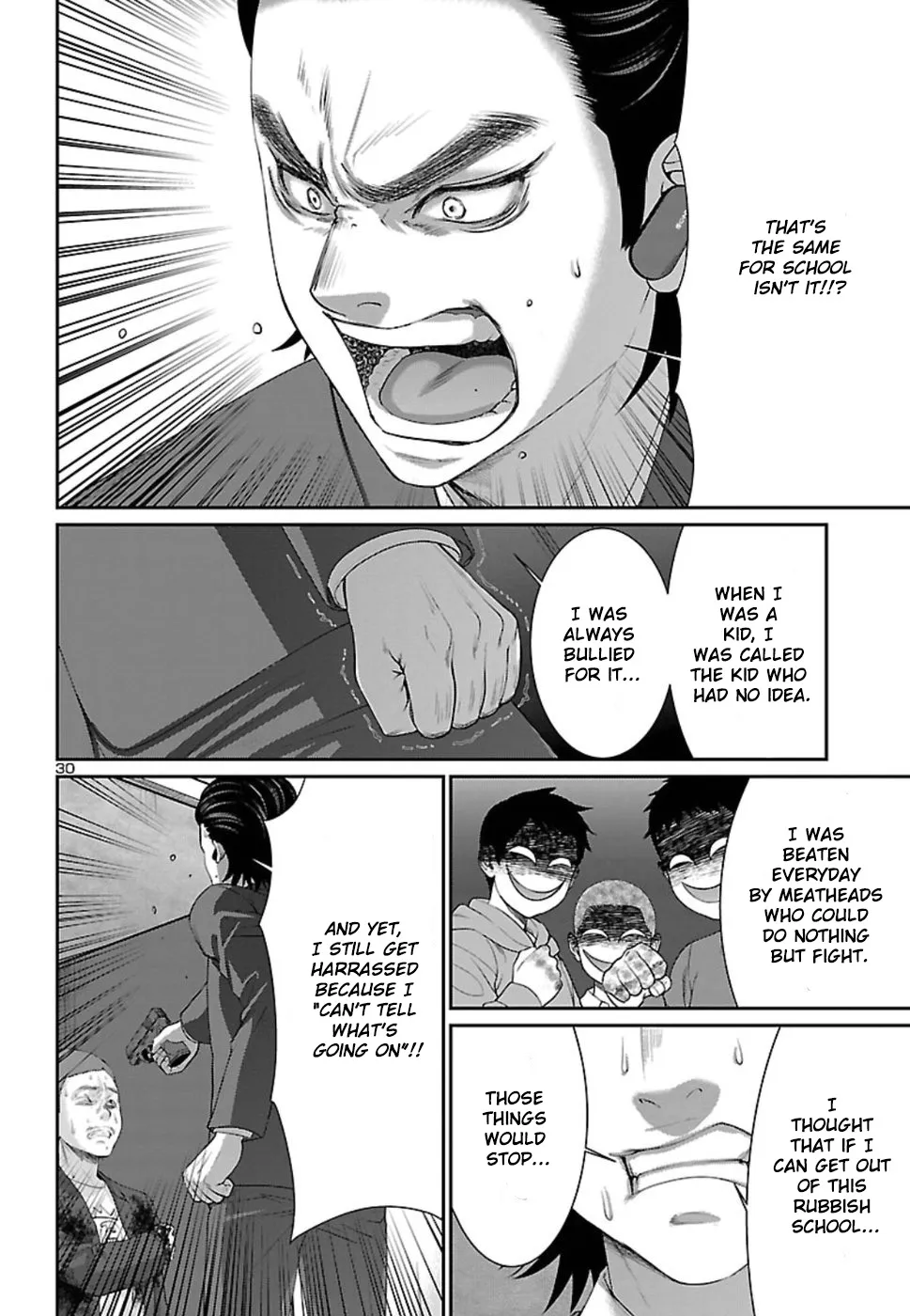 Dead Tube Zinmanga X Chapter 48 Page 31