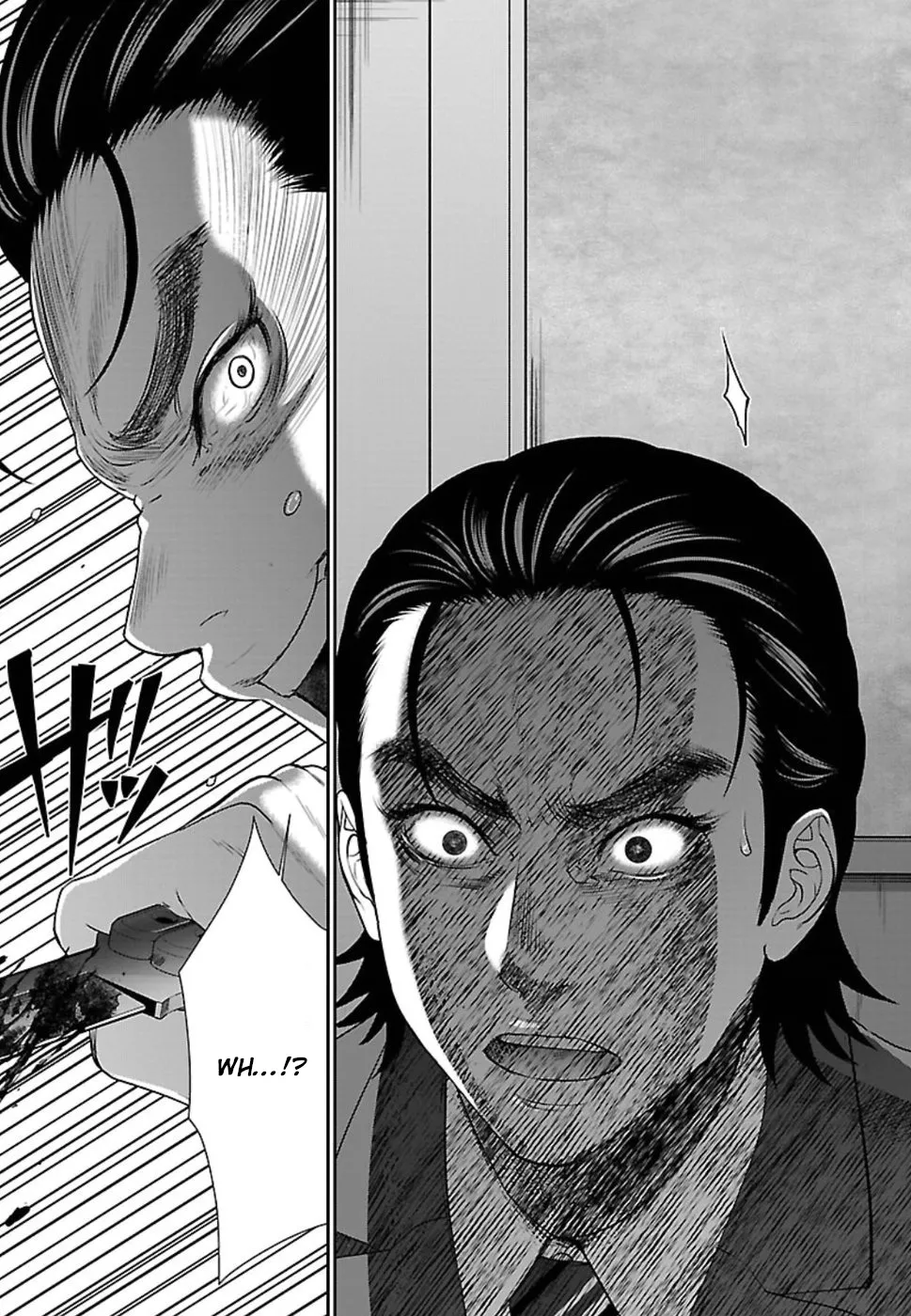 Dead Tube Zinmanga X Chapter 48 Page 38