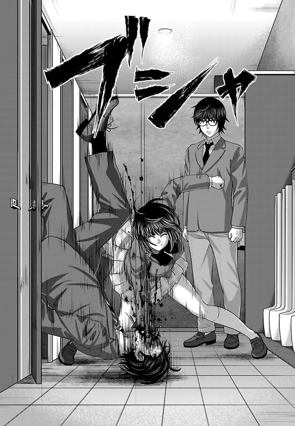 Dead Tube Zinmanga X Chapter 48 Page 39
