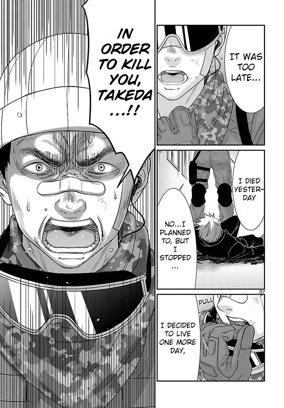 Dead Tube Zinmanga X Chapter 46 Page 38