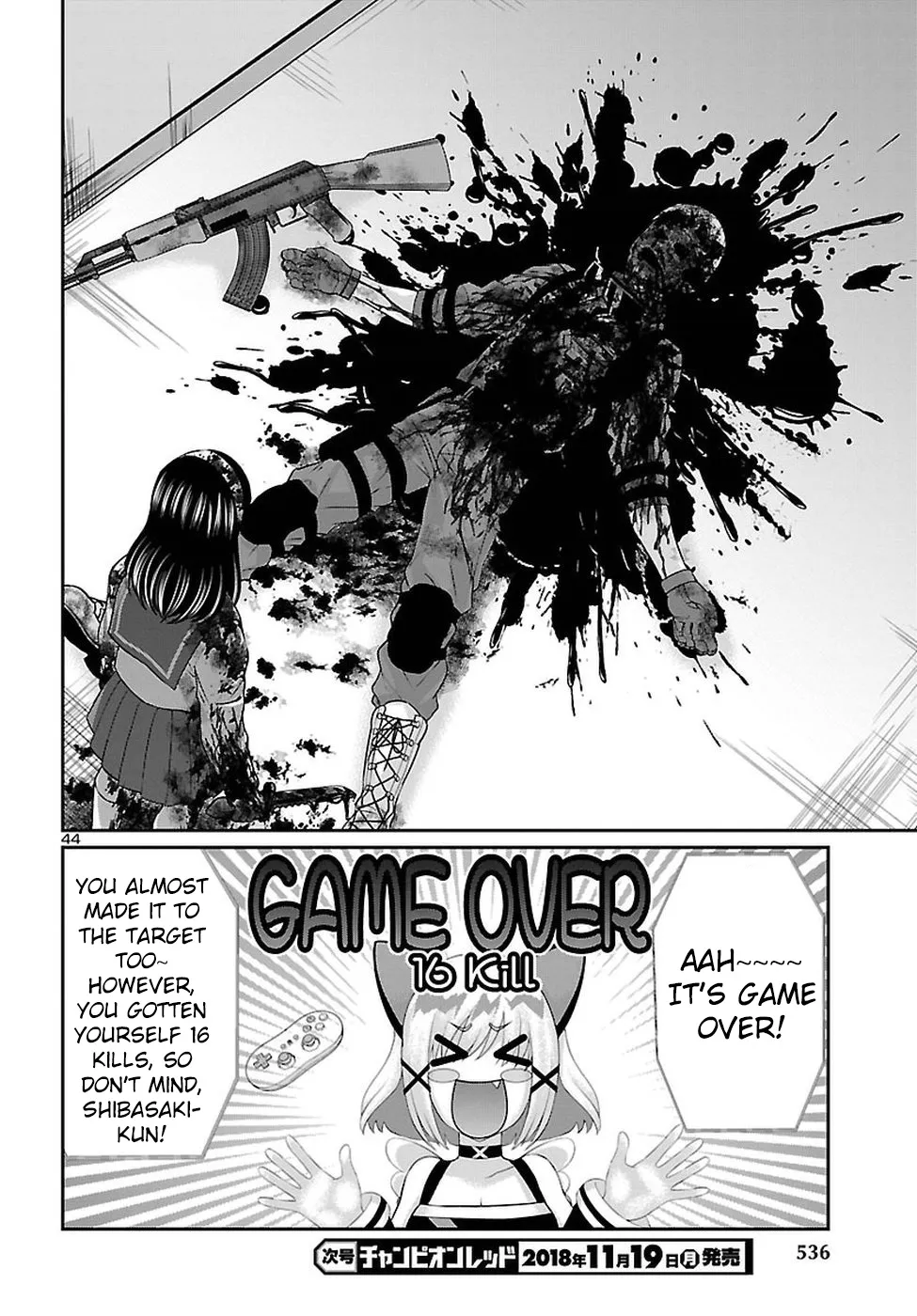Dead Tube Zinmanga X Chapter 46 Page 45