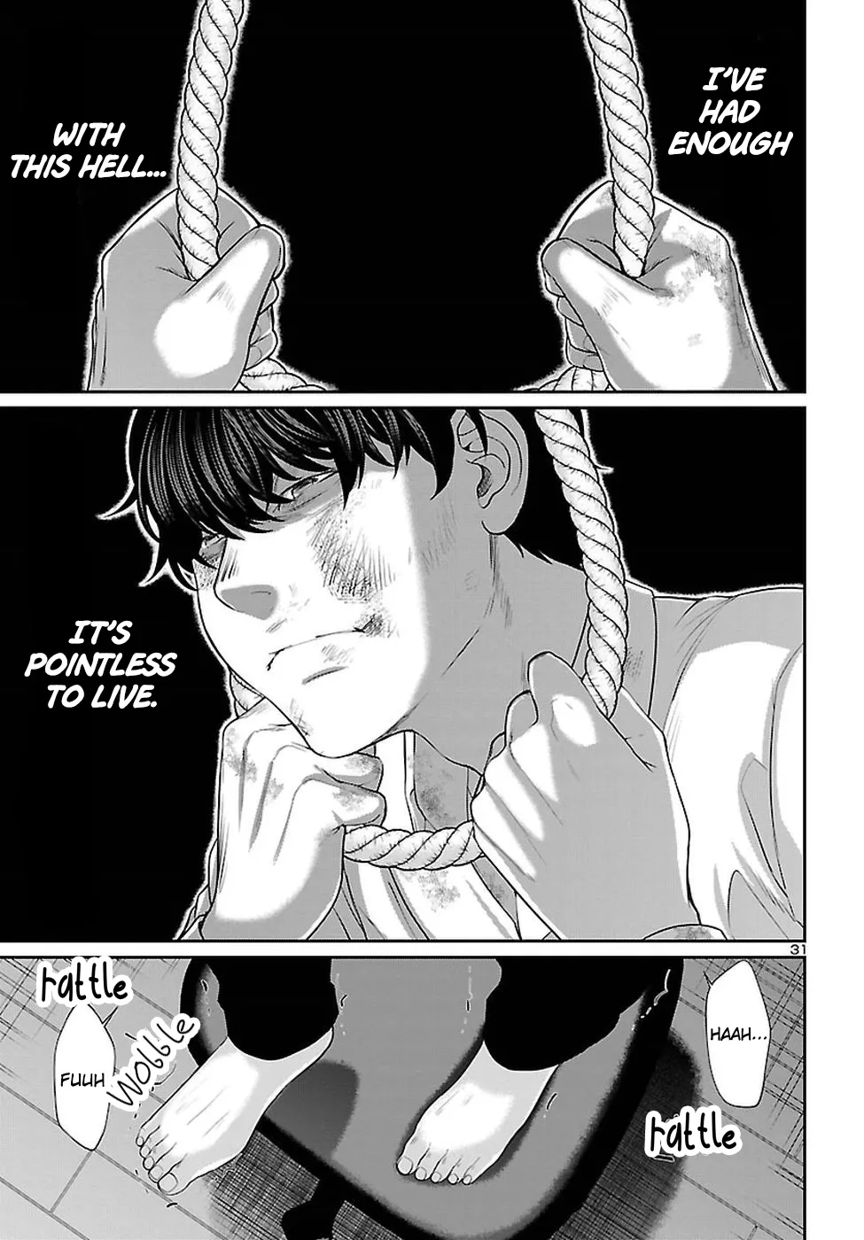Dead Tube Zinmanga X Chapter 45 Page 32