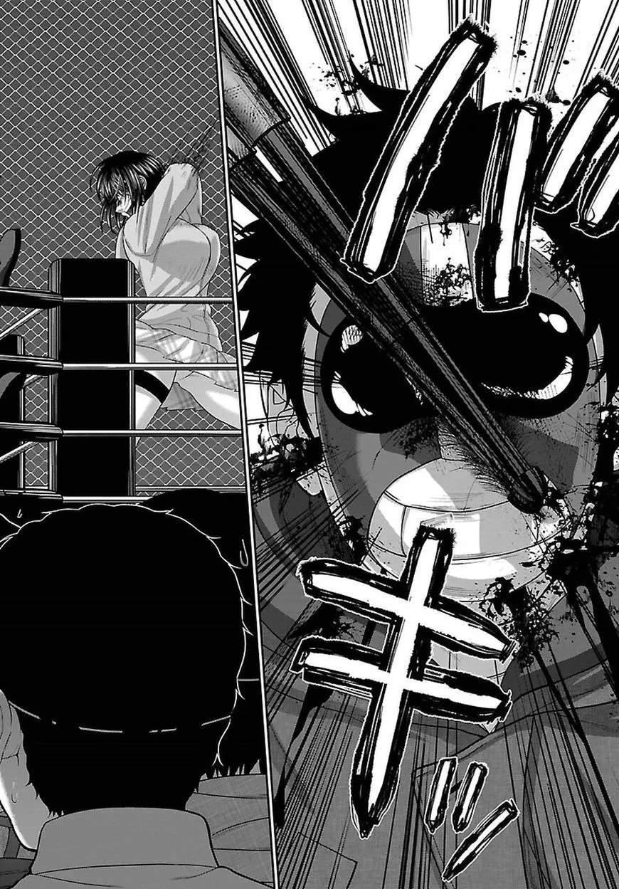 Dead Tube Zinmanga X Chapter 43 Page 12
