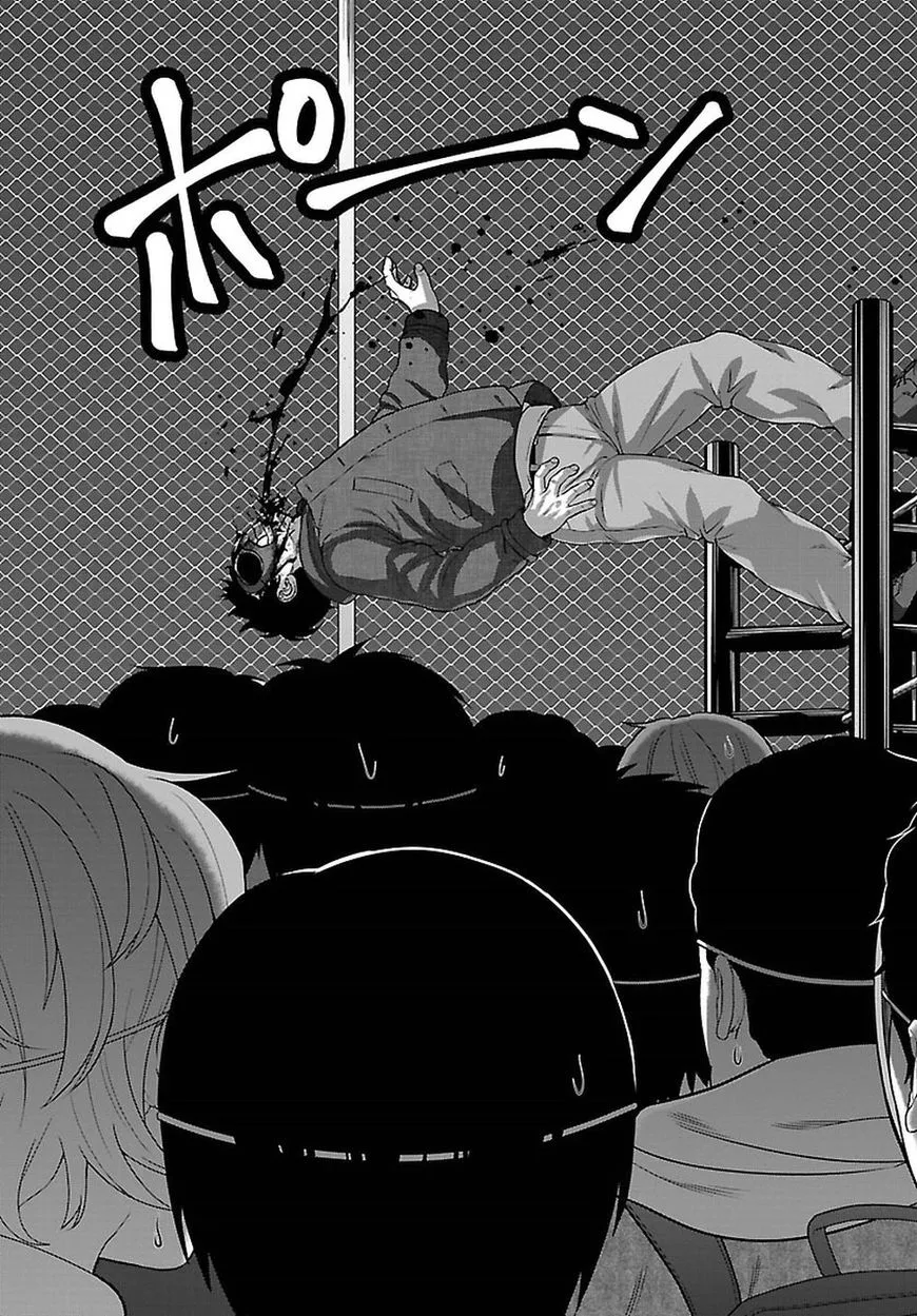 Dead Tube Zinmanga X Chapter 43 Page 13